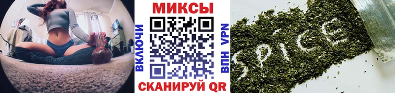 Бутират оксибутират  omg ссылки  Онега 