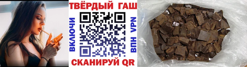 гидра   Онега  ГАШИШ AMNESIA HAZE  купить  сайты 