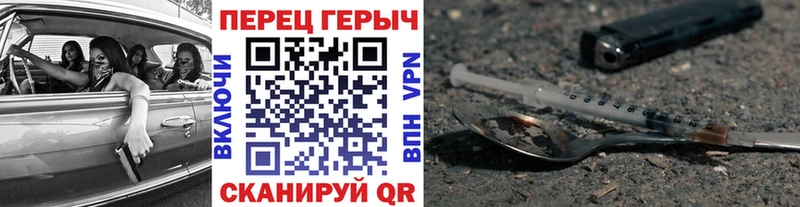 mega сайт  Онега  Героин Афган 