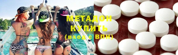 a pvp Арсеньев
