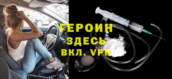 дмт Баксан
