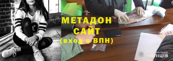 a pvp Арсеньев