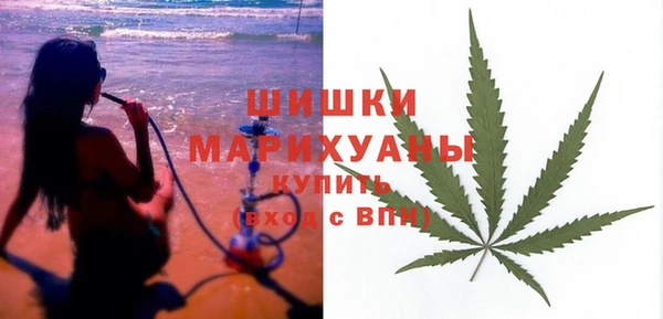 COCAINE Аркадак