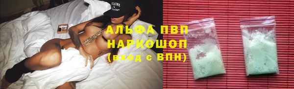 a pvp Арсеньев