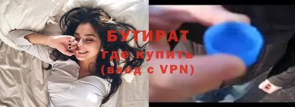 apvp Балабаново