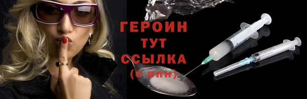 a pvp Арсеньев