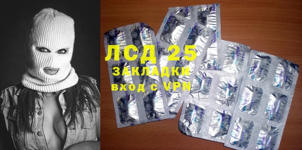 apvp Балабаново