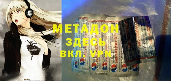 a pvp Арсеньев