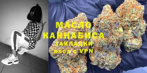 a pvp Арсеньев