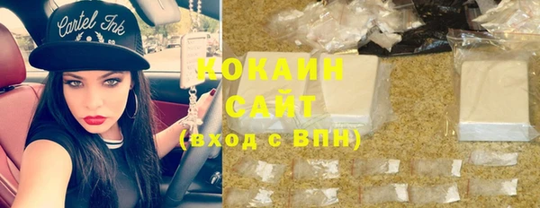 дмт Баксан