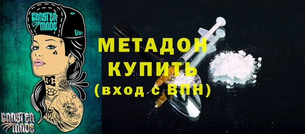 a pvp Арсеньев