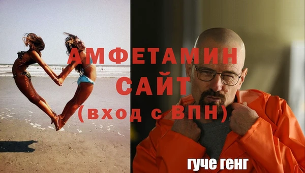 a pvp Арсеньев