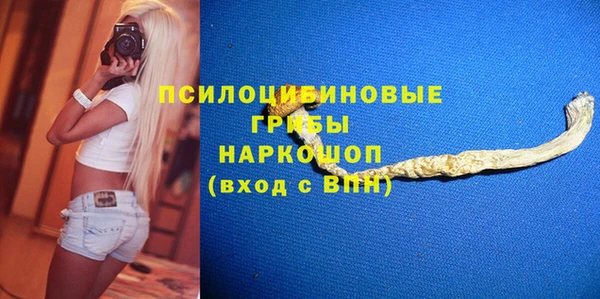 COCAINE Аркадак