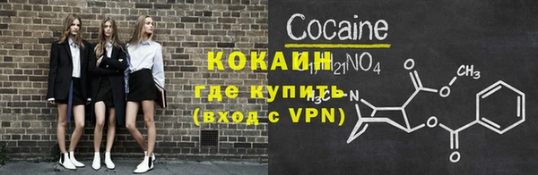 a pvp Арсеньев