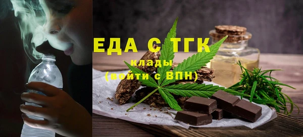 COCAINE Аркадак