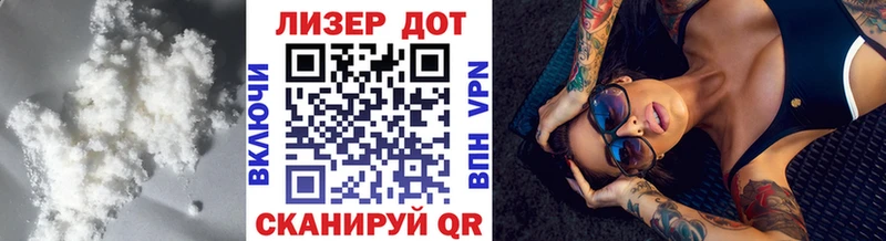 Лсд 25 экстази ecstasy Онега