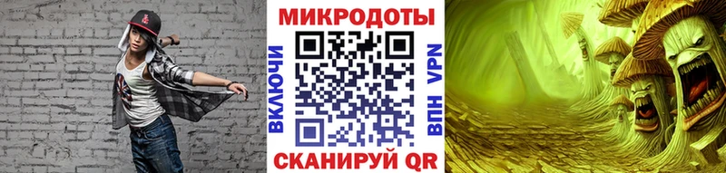 Псилоцибиновые грибы Magic Shrooms ссылка на мегу Онега сколько стоит