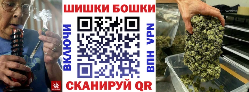 Марихуана ГИДРОПОН  Онега 